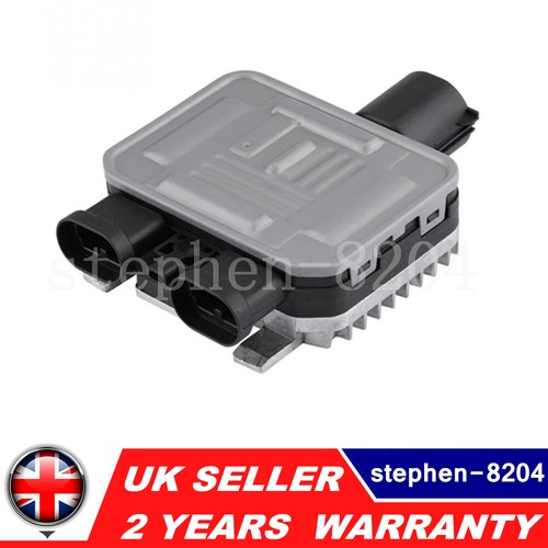 Engine cooling fan radiator - engine,